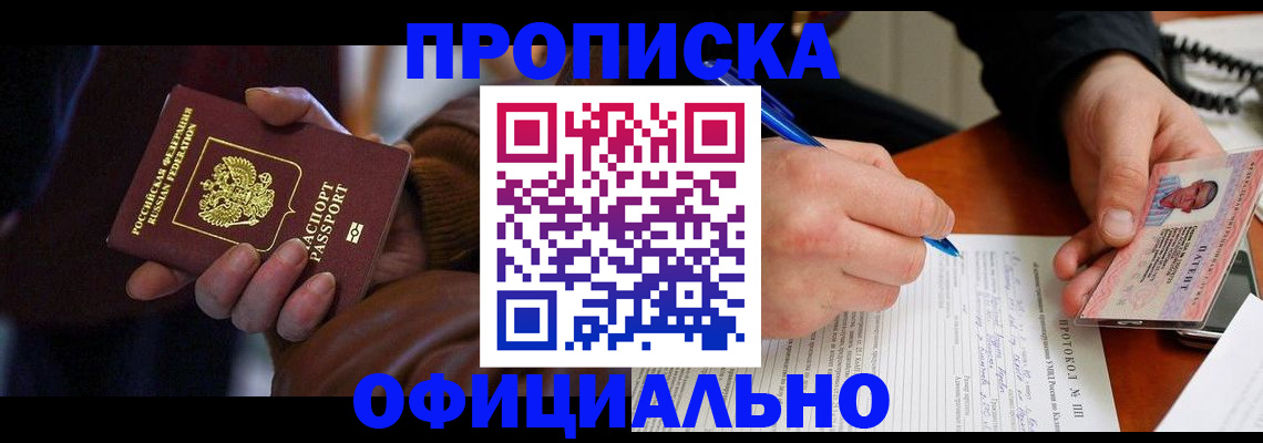форма 3 в Цивильске